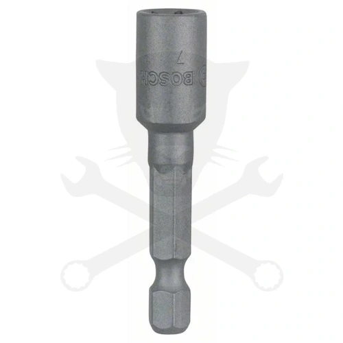 Dugókulcs gépi, M4 50x7 mm - Bosch (2.608.550.070)